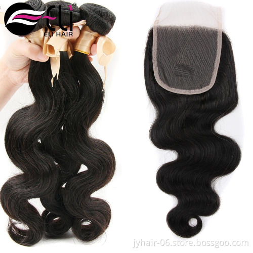 Young Girl Virgin hair Extensions Body Wave Brazilian Human Hair